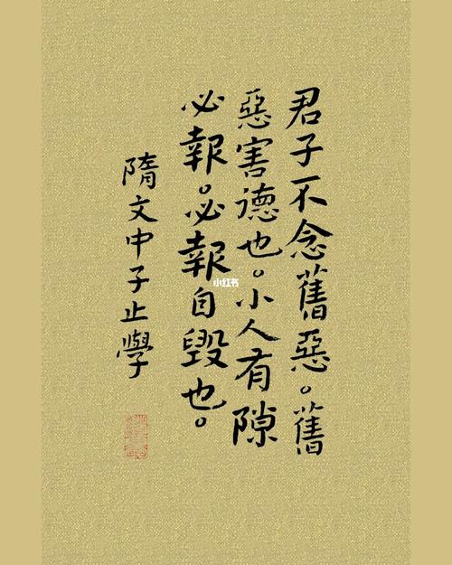 教我如何不恋旧  第1张