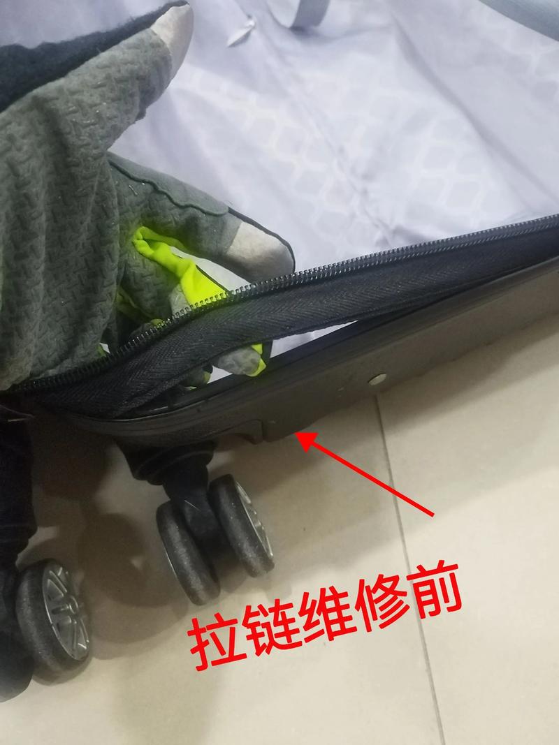 拉链坏了怎么办，修理有妙招  第1张