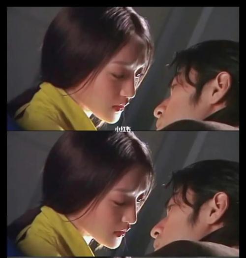 如果这就是爱  第1张