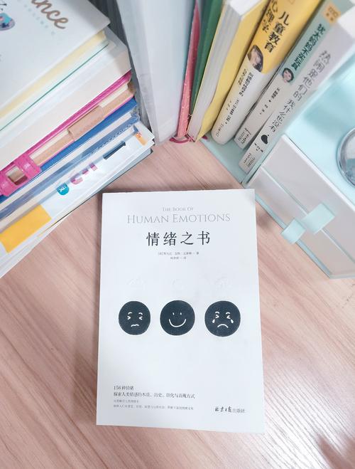 让心灵在书中憩息  第1张