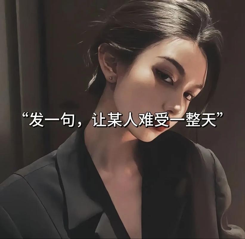 喜欢的人不喜欢自己的伤感说说  第1张