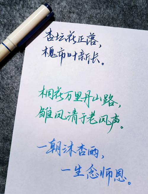 关于离别的短句50个值得推荐  第1张