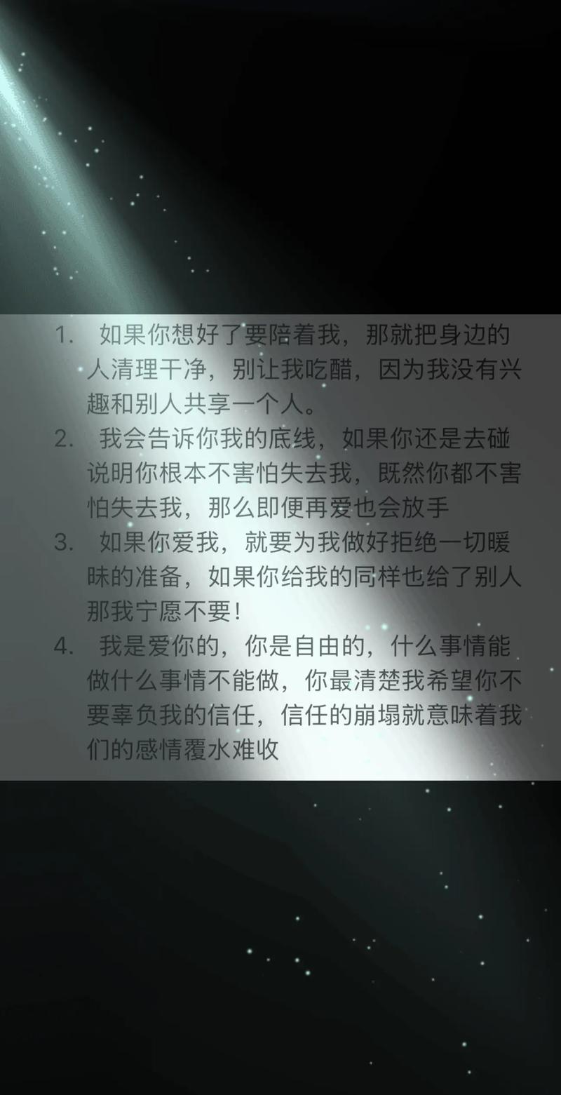 你想走，就走，我不挽留（伤感爱情语录句子）  第1张