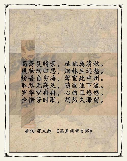 心曲缠绵  第1张