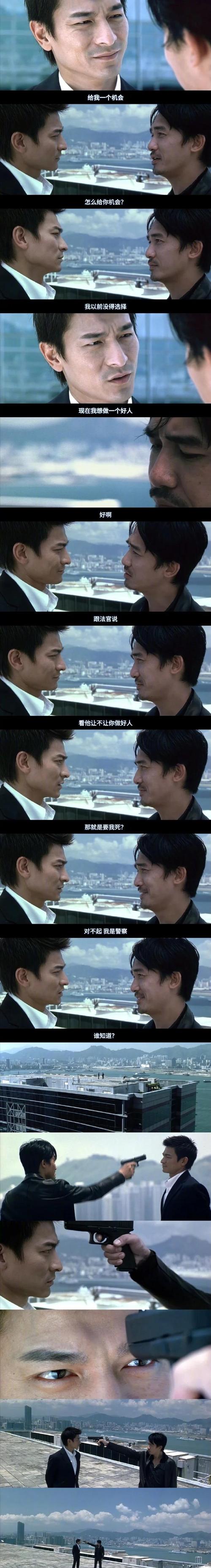 对不起！我们只有曾经，没有永远  第1张