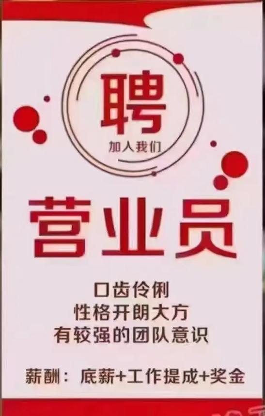 最搞笑的串串店招聘“只要大姐”发出后 只新招来一个……  第1张