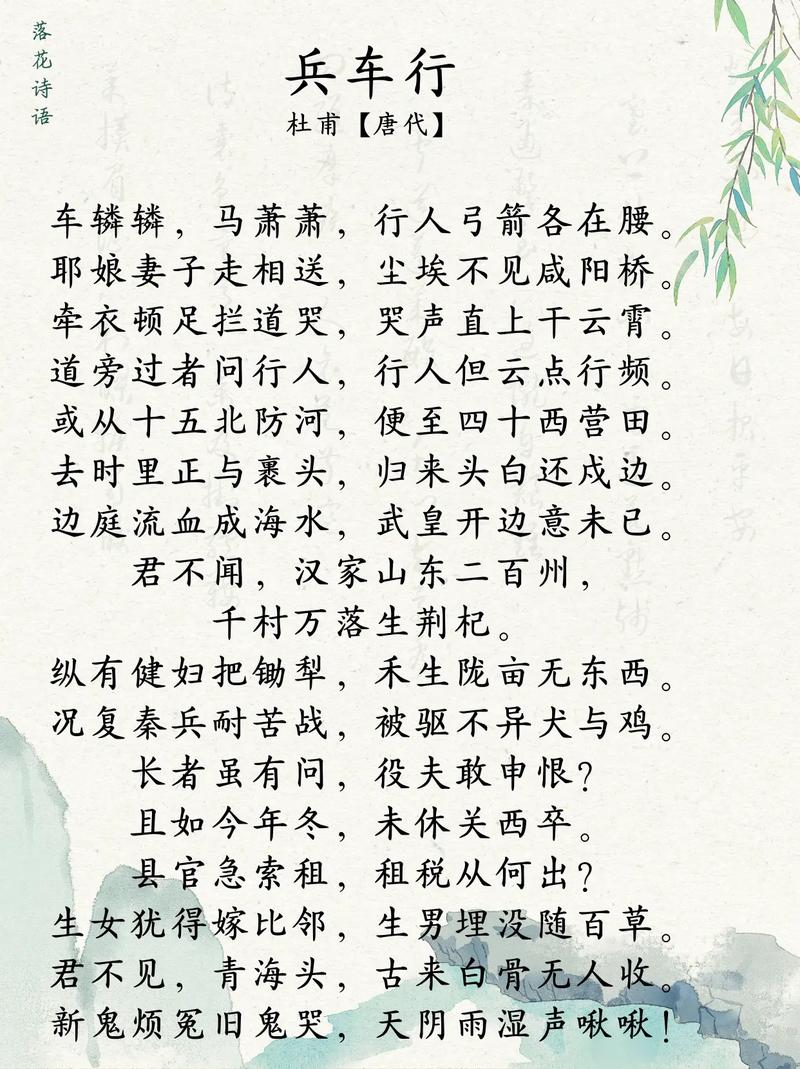 今日一别戎马沙场，不知何时归期，待我凯旋归来，便取你回家之时  第1张