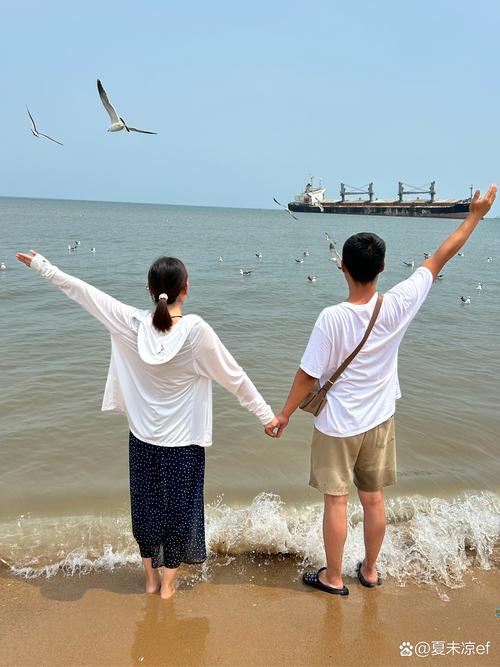 "我想和你一起旅行，看看世界的美丽和奇妙，享受人生的点滴。"  第1张