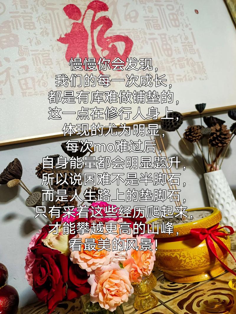 别障“爱”  第1张