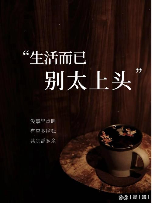 下一站，随心所欲  第1张