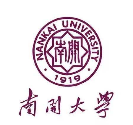 南开大学：以宿舍文化涵育共享精神  第1张
