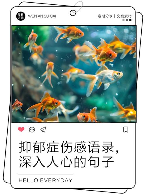 一句话戳中泪点的伤感说说，唯美忧伤，心痛到窒息！  第1张