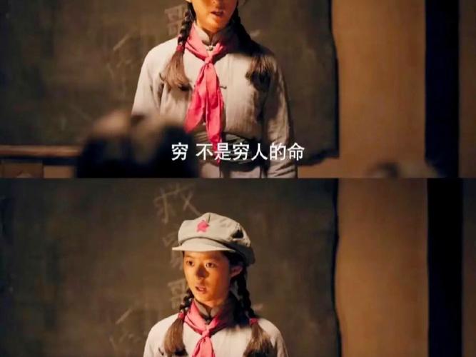 穷学生不会有爱情吗？  第1张