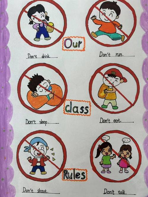 帮助孩子学好英语30个好习惯  第1张