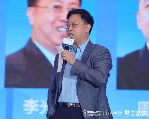 “英雄城、江湖情、烟火气”央视品牌顾问李光斗为武汉拟重振口号  第1张