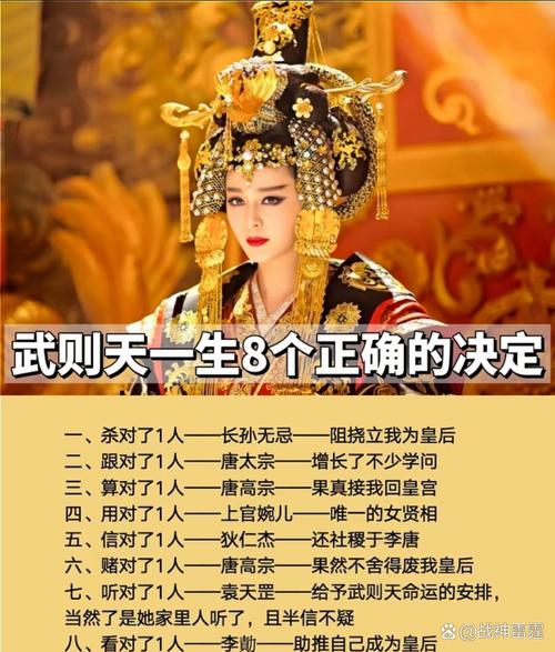 威武霸气的隋朝开国皇帝隋文帝，却因为一句承诺独宠独孤皇后一人  第1张