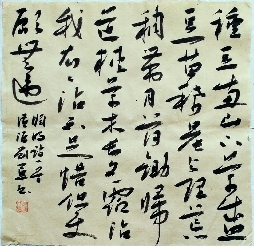 草桥扩建主动点 （打一字）  第1张