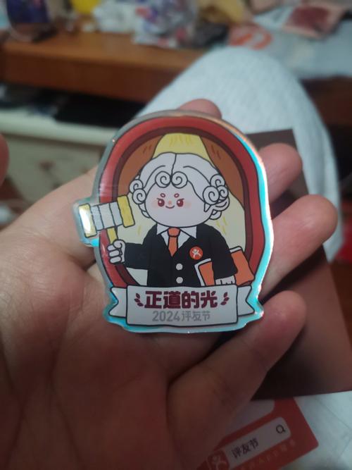 一个铁筒圆又长，手表载在脑门上，病人呼吸有困难，赶快请它来帮忙。 （打一物）  第1张