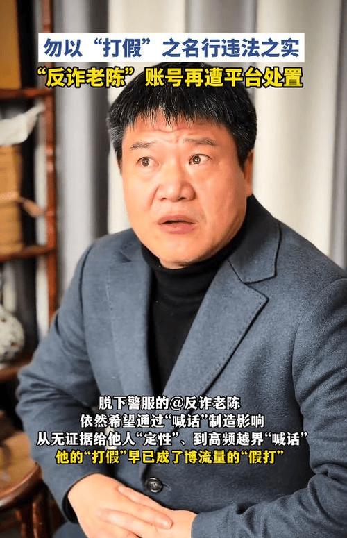 老陈买的明明是真药而不是假药，为什么会被判重刑？  第1张