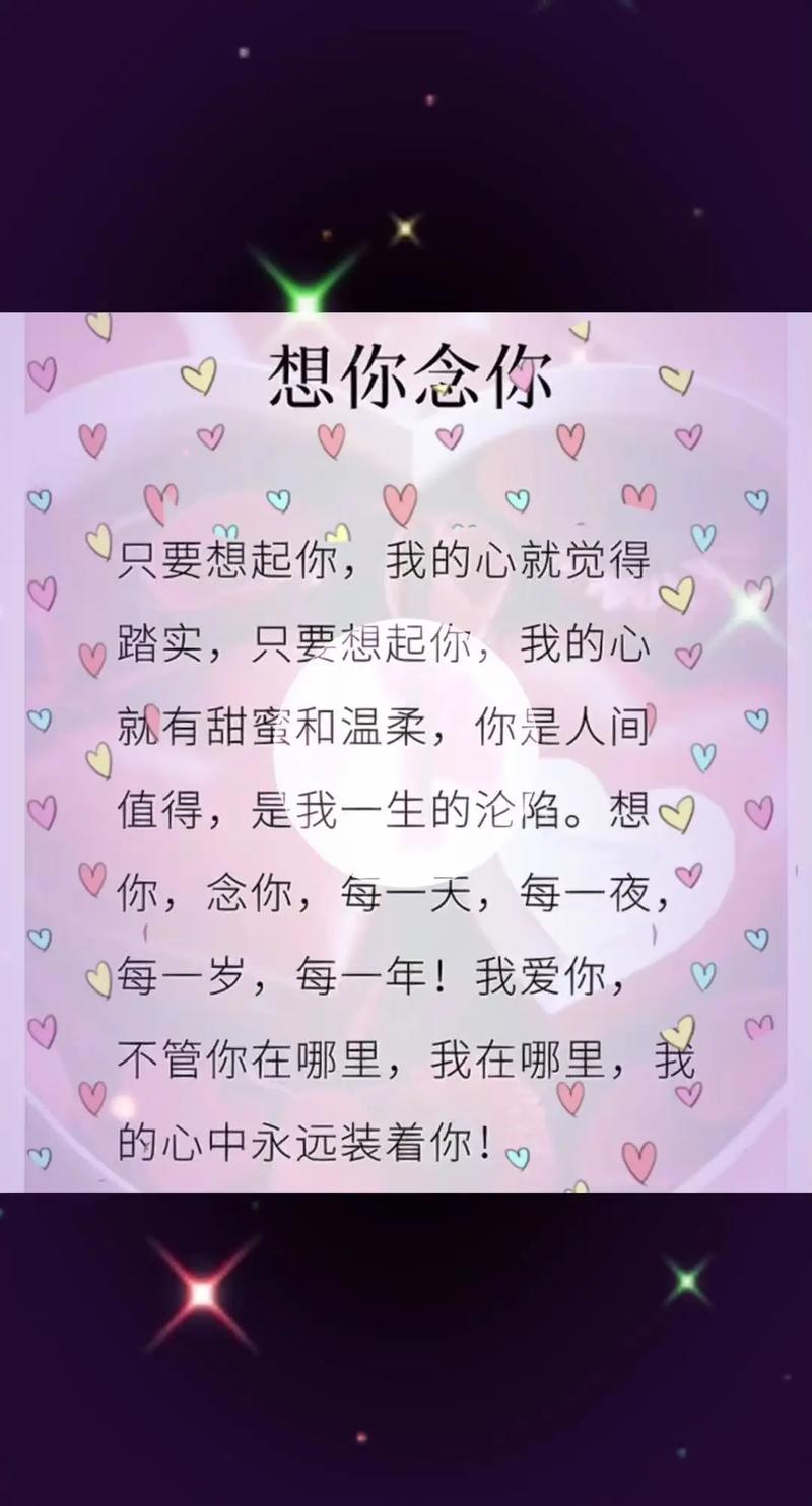 每个人都最爱的人是谁？  第1张