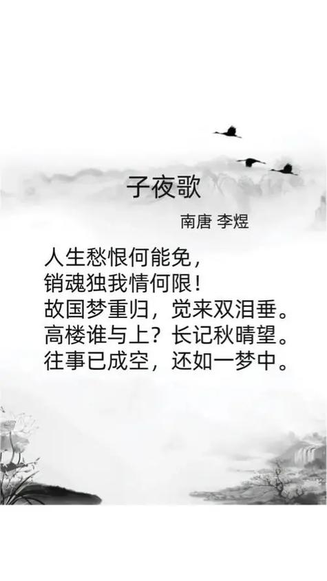 夜读｜走着走着，半生已过  第1张