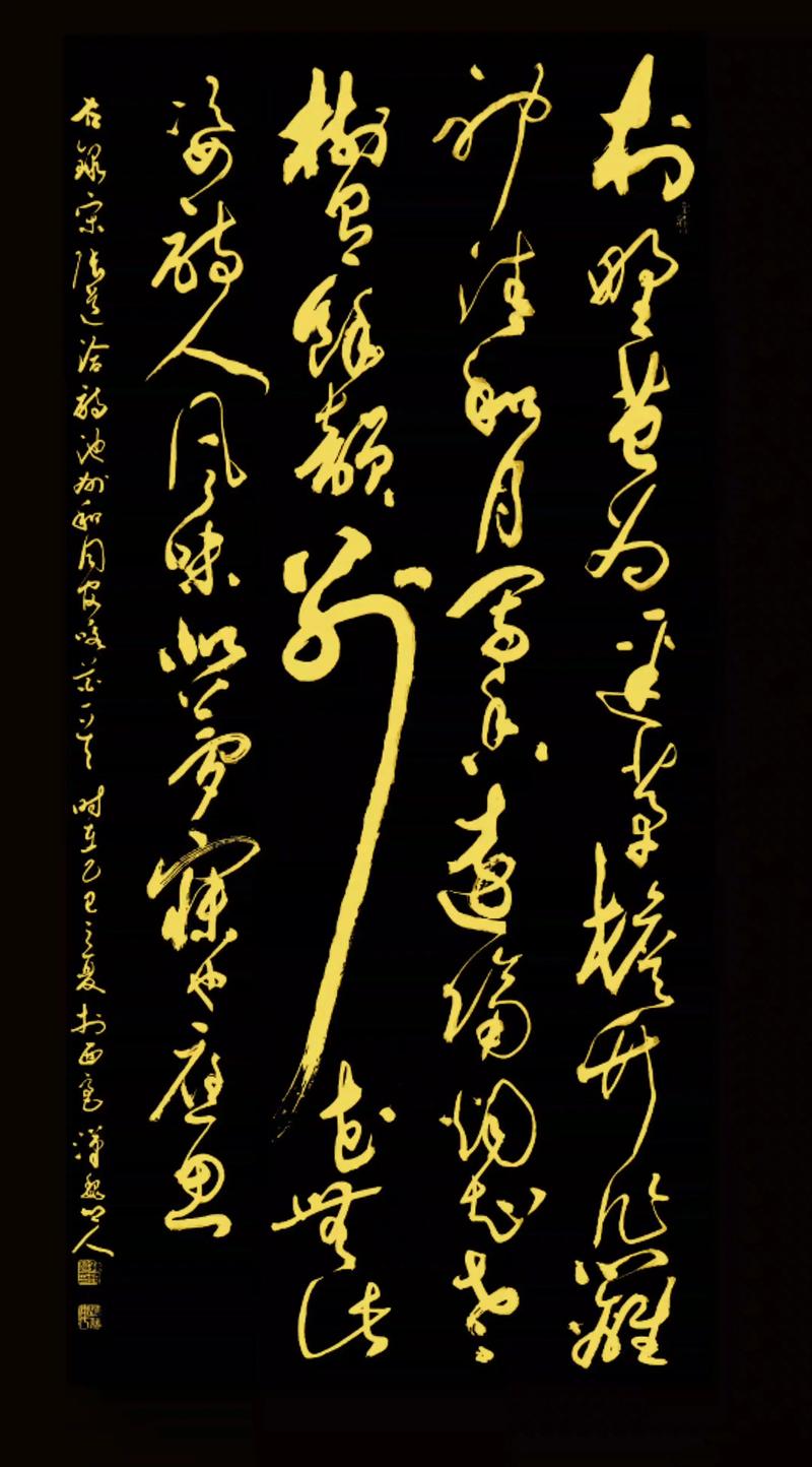 书评：有暗香盈袖  第1张