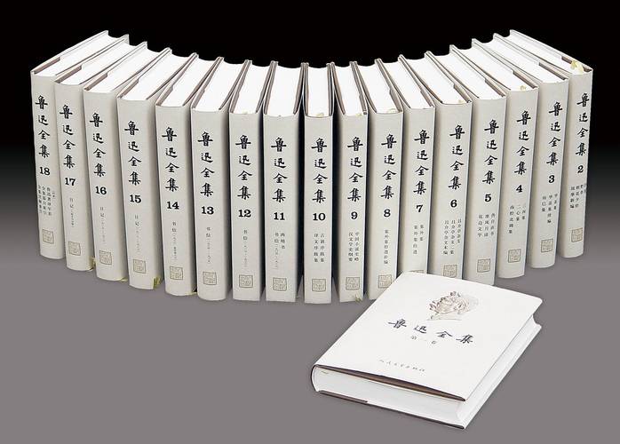 鲁迅妙语100则，撼人心魄  第1张