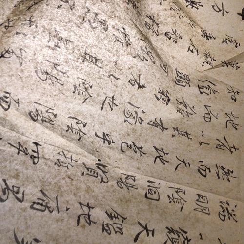 指尖的灯光：善存与青灯不灭  第1张