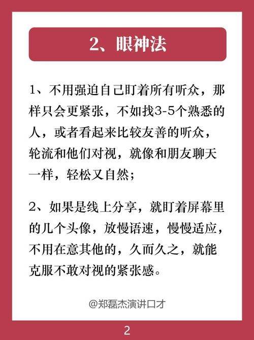 鲁迅先生20句经典语录，辛辣直接，越读越深刻  第1张