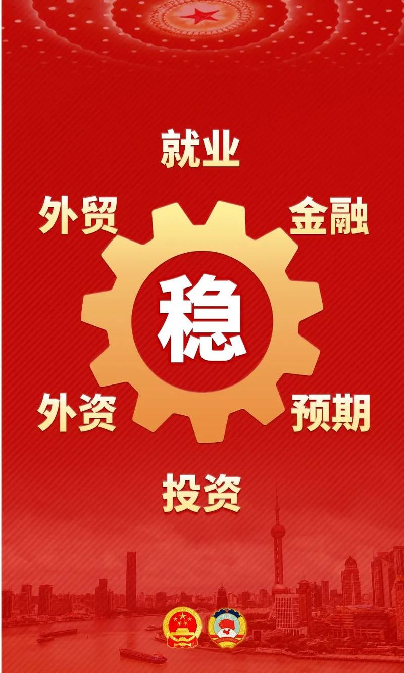 “六稳”“六保”走基层丨产业链责任在肩，蒙牛做好精准“战疫”领头牛  第1张