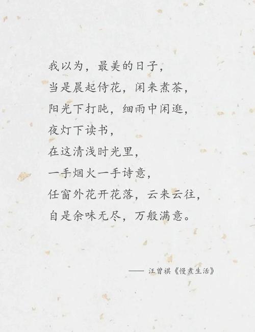 10篇美到骨子里的古文,把我的心治愈了100遍  第1张