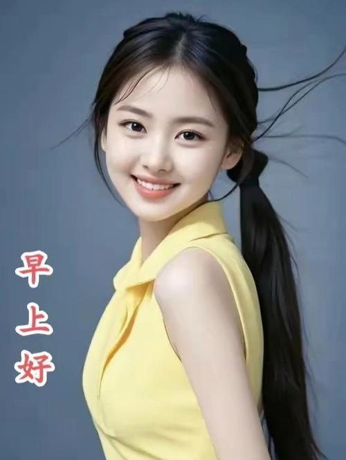 佳丽舒眉闻妹声 （打一字）  第1张