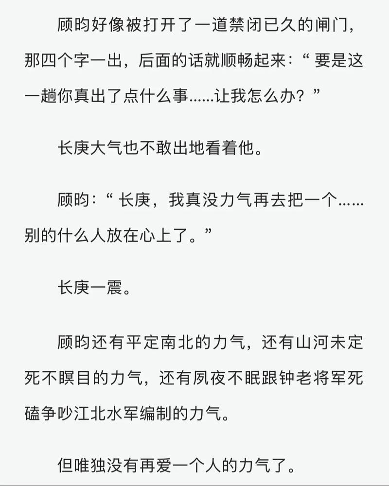 《杀破狼》，没看过的人都会后悔#好电影解说推荐每天更新  第1张
