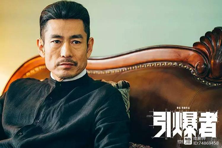 三影帝一影后，这新片要炸  第1张