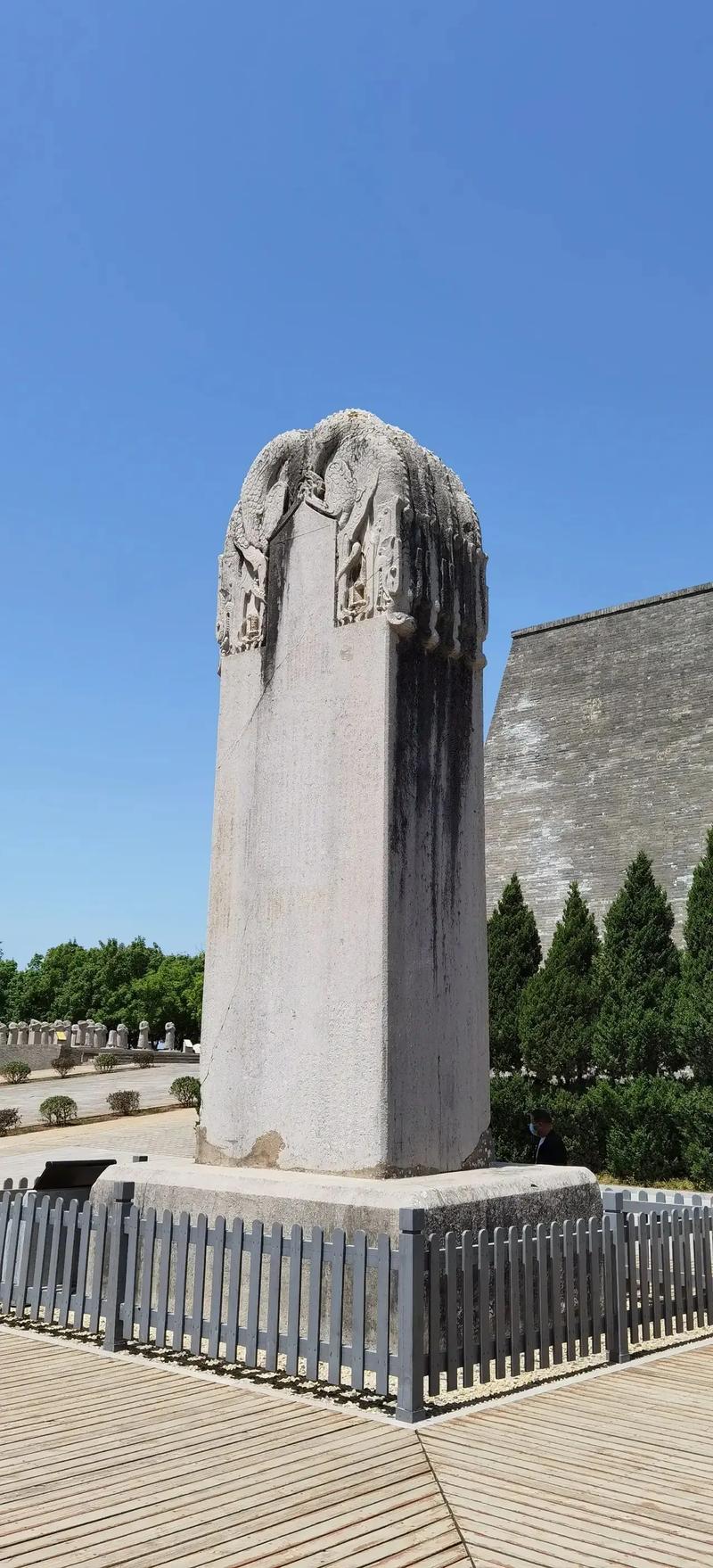 无字碑 （打一亚洲国家名）  第1张