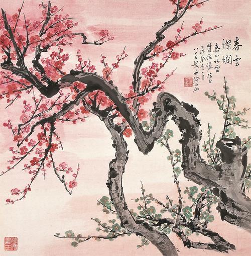 待到山花烂漫时，她在丛中笑 （打一亚洲国家名）  第1张