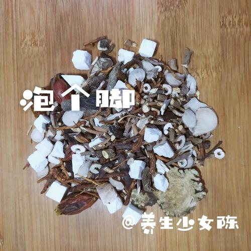 人口红利 （打中药名一）  第1张