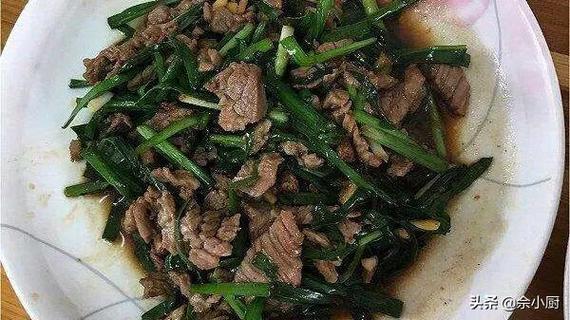 俗语：“鱼不蒜，牛不韭，羊不姜，猪不椒”是什么意思？值得借鉴  第1张