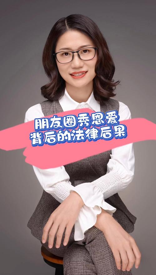 10条模范律师朋友圈，收获客户的专业信任  第1张