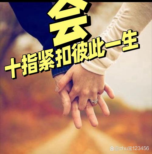 双方留个影 （打一字）  第1张