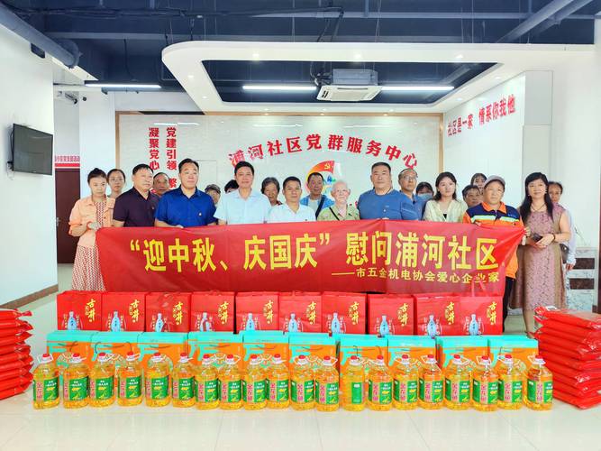 喜迎国庆 欢度中秋 不负劳动 致敬耕耘——合肥市七里塘小学劳动月活动圆满落幕  第1张
