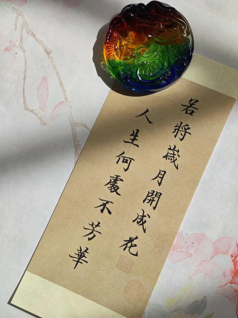 一念花开思念长，一念浮生醉日短，时光老旧，只是流年似水  第1张
