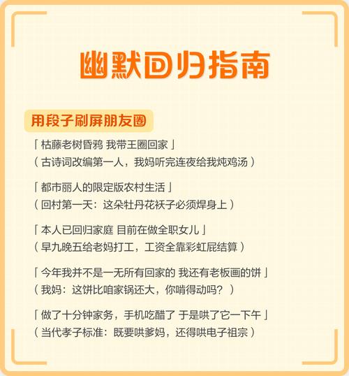 汽车销售朋友圈10个段子，我是差15万的人吗？我差的是400万  第1张