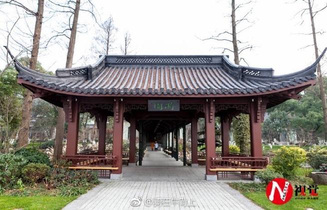 重阳庄内会千金 （打一字）  第1张