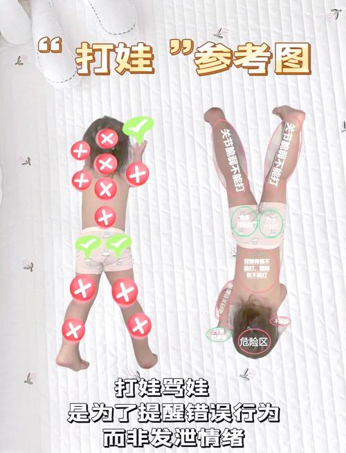 两人屁股贴地上 （打一字）  第1张