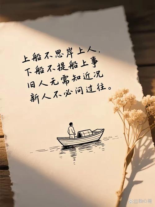 人生感悟励志正能量，不怕期望飘渺，幻想虚无，只愿那片的天空  第1张