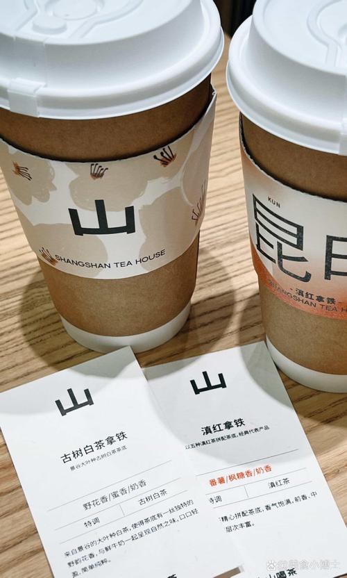 遇见祖山，于山间一品茗茶，享受美好时光 （上）  第1张