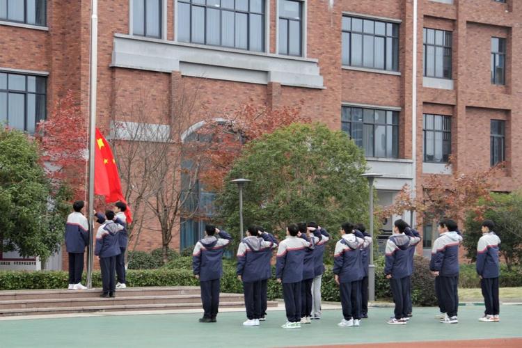 德清求是高中：铭记历史，强我中华，从我做起——记升旗仪式  第1张