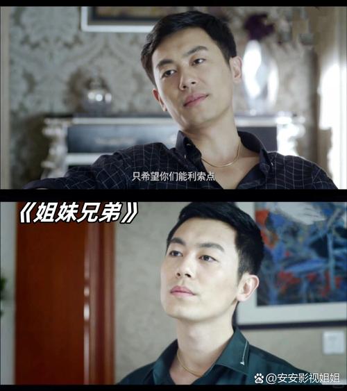 是兄弟，咱还一起傻 ;是闺蜜，咱还一起疯  第1张