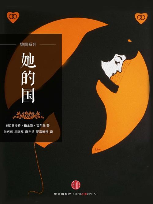 双语阅读 | 《夺冠》原名《中国女排》虽未能如期上映，希望可以有朝一日能在大银幕上一睹女排精神的风采  第1张